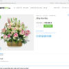 Flower | Shop hoa