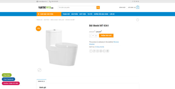 Toilet | Nội thất