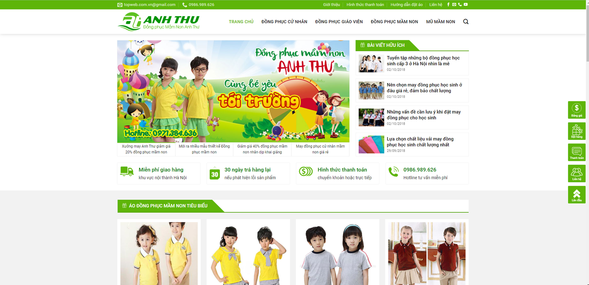 Website Đồng Phục